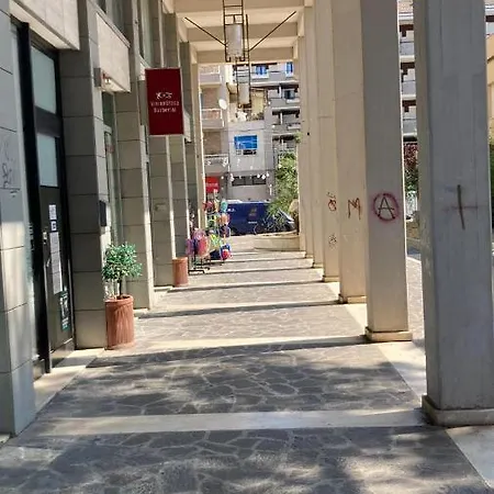 Casa Di Luce * Монтесильвано